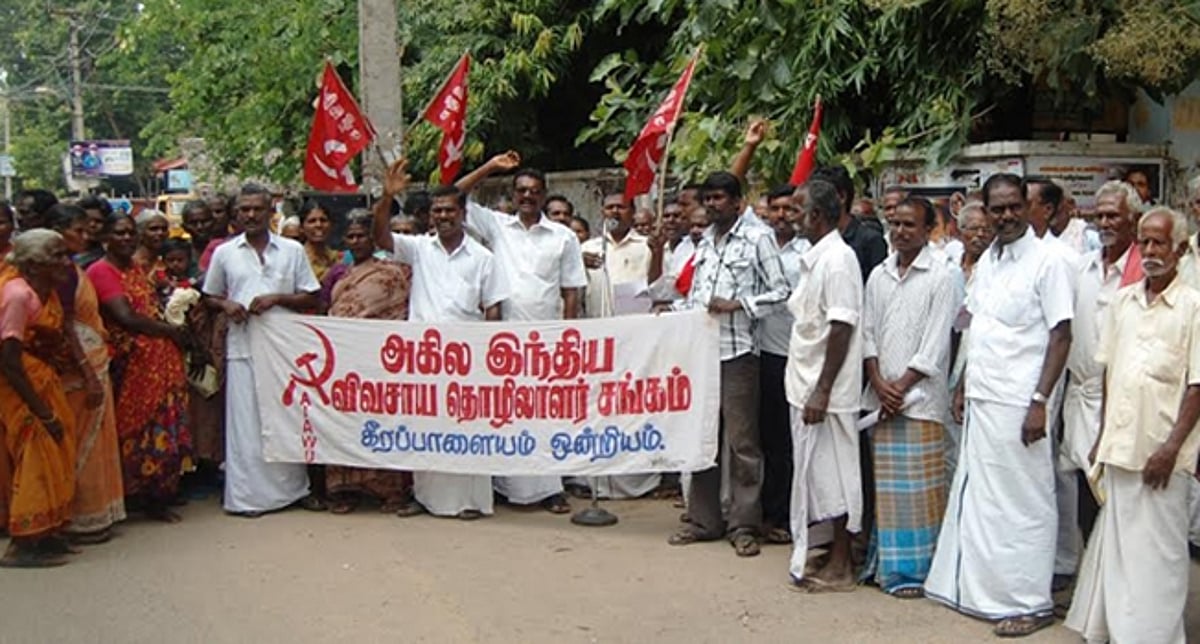 சிதம்பரத்தில் விவசாயத் தொழிலாளர்கள் கண்டன ஆர்ப்பாட்டம்!